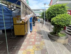 Chong Pang City (D27), Shop House #574632241